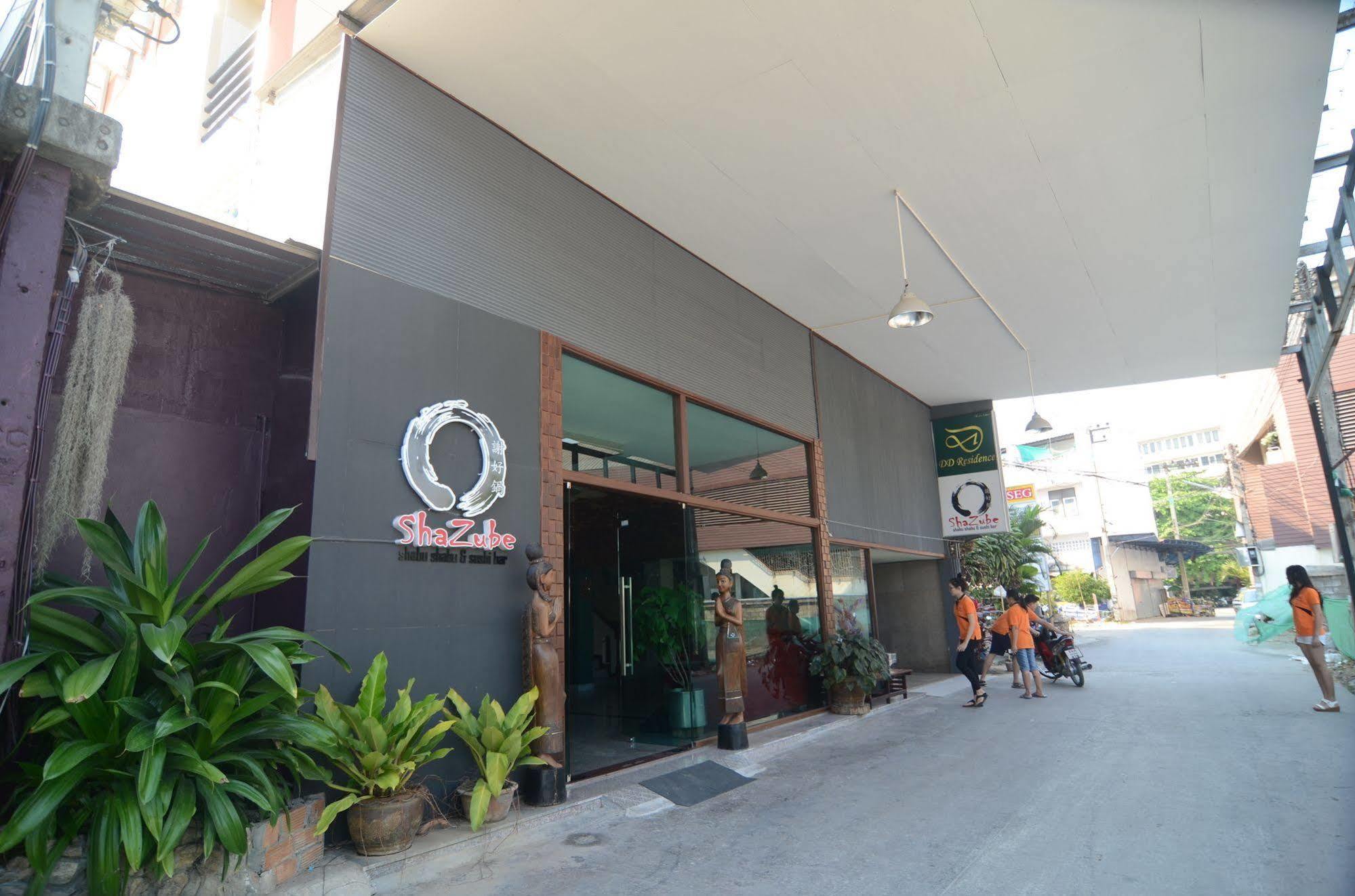 Centro Cnx Ξενοδοχείο Τσιάνγκ Μάι Εξωτερικό φωτογραφία